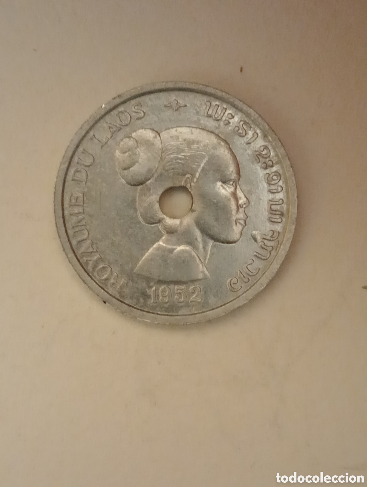 Monedas antiguas de Asia: LAOS 10 C&Eacute;NTIMOS 1952 - Foto 1