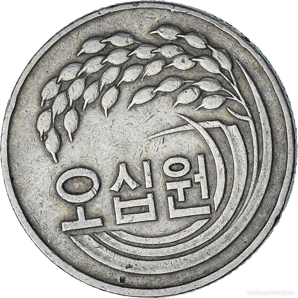 Monedas antiguas de Asia: [#1376260] COREA DEL SUR, 50 Won, 1979 - Foto 1