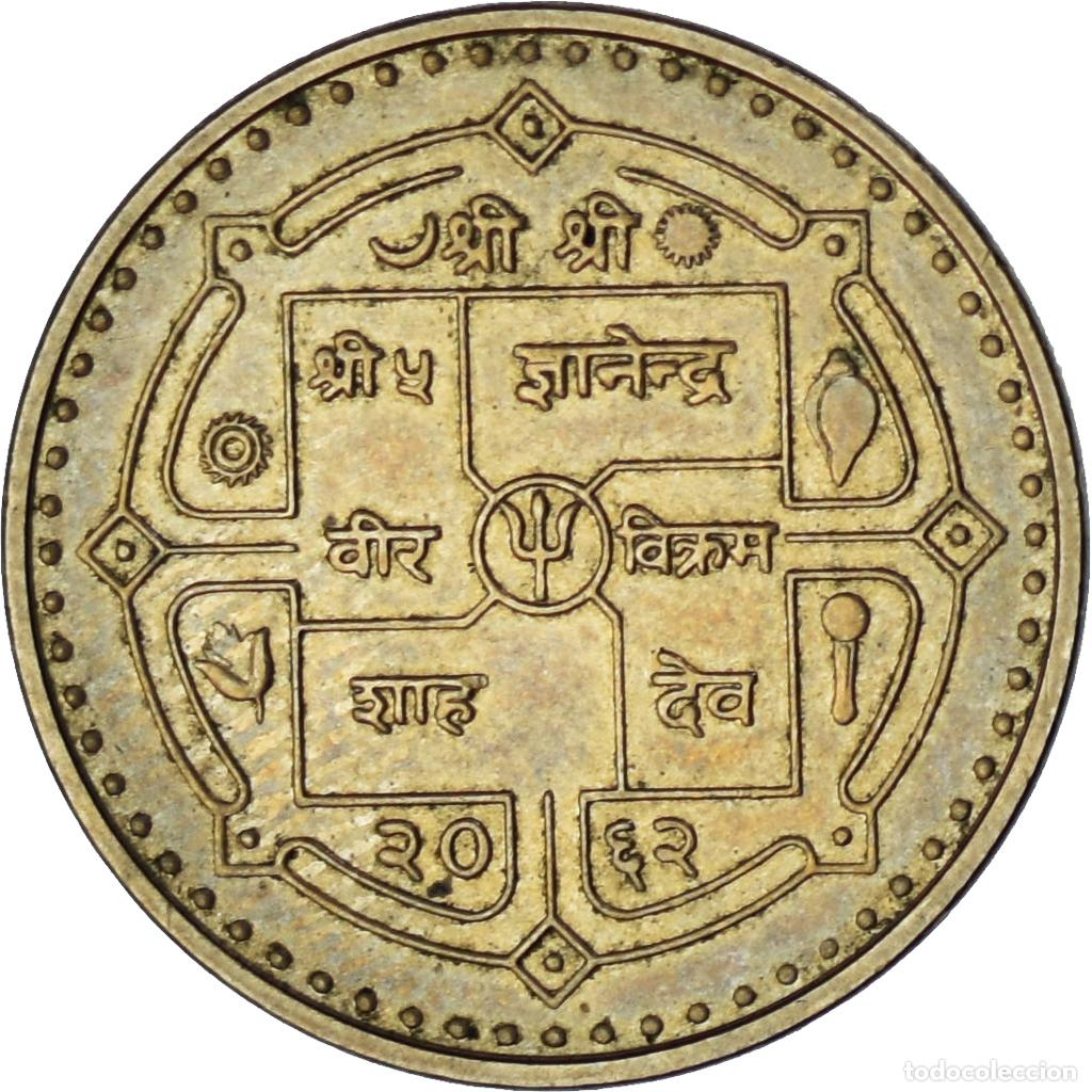 Monedas antiguas de Asia: [#1376438] Nepal, Rupee, 2005 - Foto 2