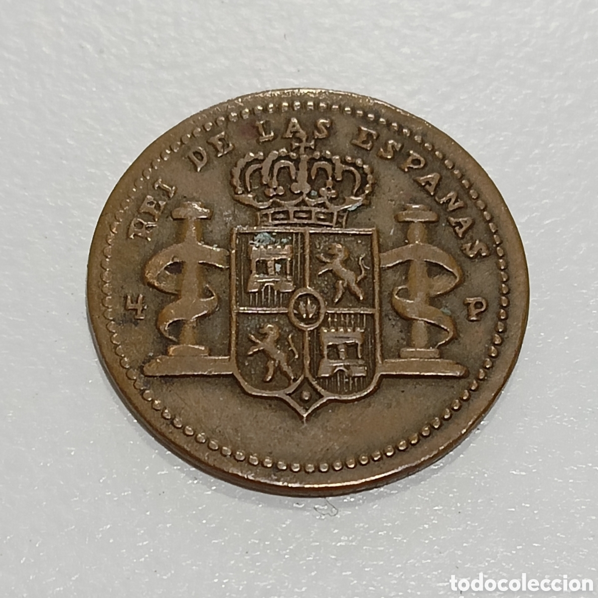 Monedas antiguas de Asia: 4 Pesos. A identificar Uniface - Foto 1