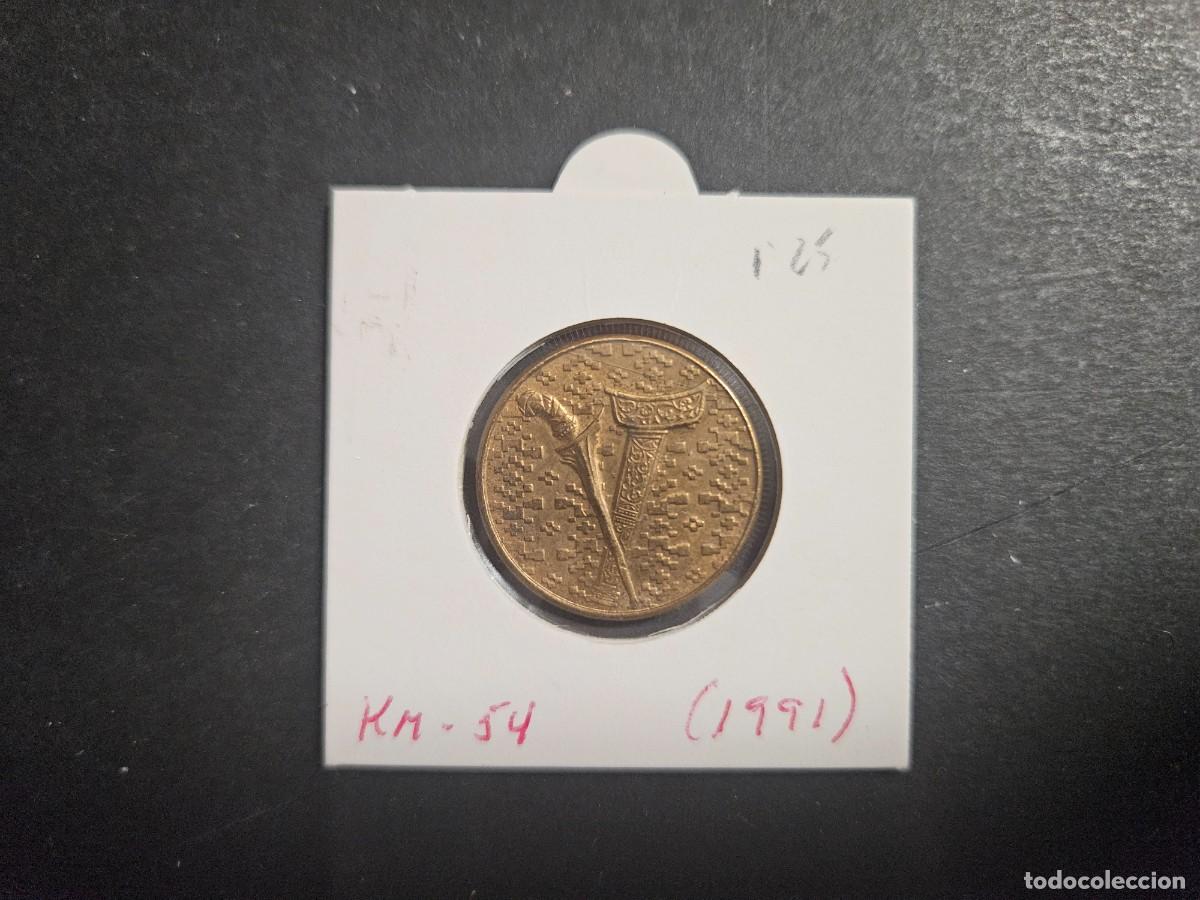 Monedas antiguas de Asia: MALASYA 1 RINGGIT 1991 BC KM=54 (ALUMINIO-BRONCE) - Foto 2