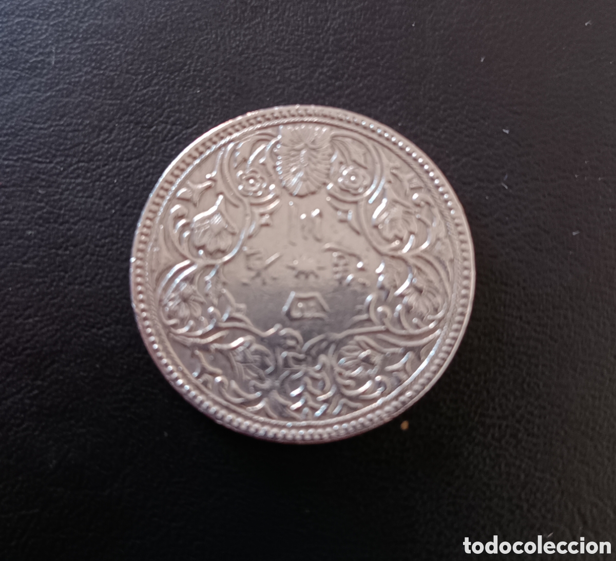 Monedas antiguas de Asia: Moneda de plata 1 rupia T&iacute;bet - Foto 2