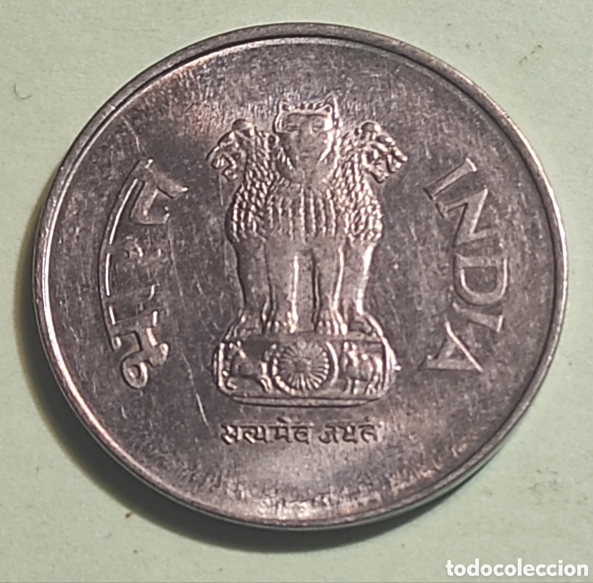 Monedas antiguas de Asia: INDIA 1 RUPIA 2002 CALCUTA - Foto 2