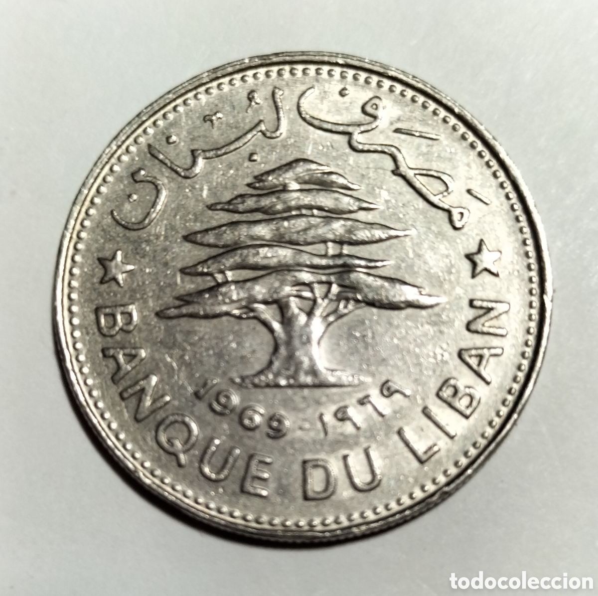 Monedas antiguas de Asia: Moneda 50 Piastras 1969 Libano. - Foto 2