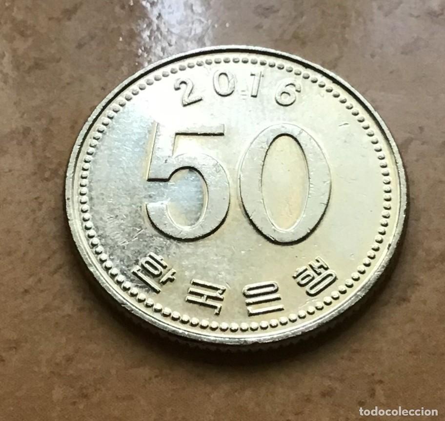 Monedas antiguas de Asia: 50 won de Corea del Sur. A&ntilde;o 2016 - Foto 1
