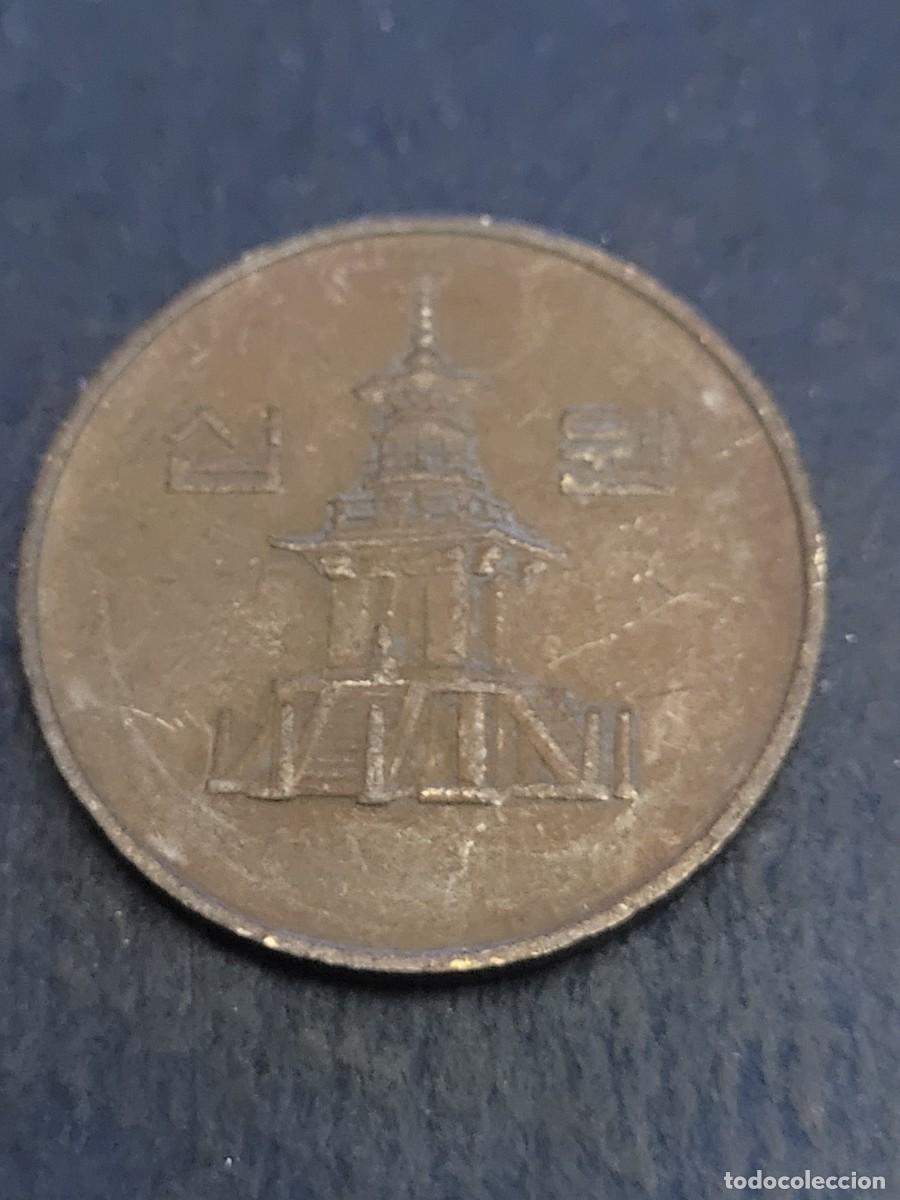 Monedas antiguas de Asia: Moneda 10 won 1987 Corea del Sur - Foto 1