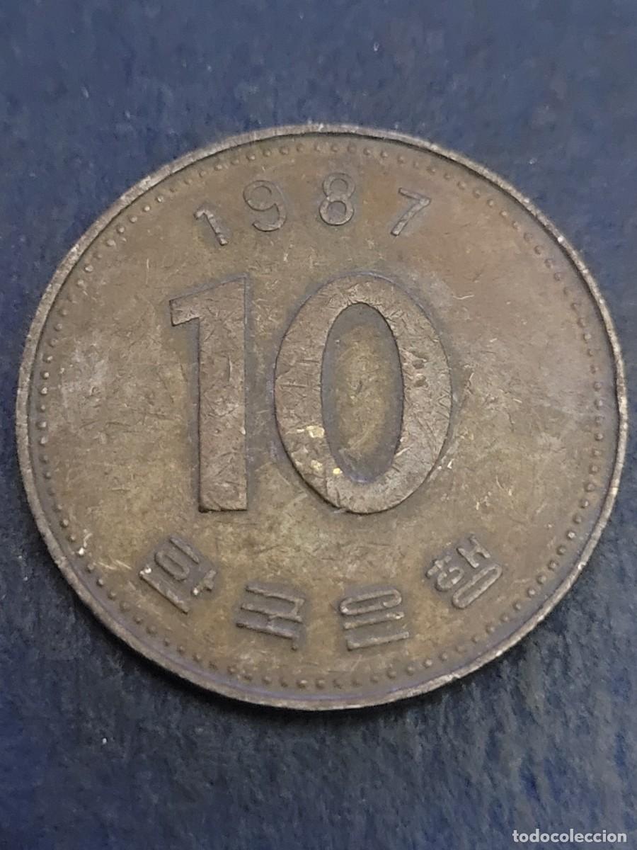 Monedas antiguas de Asia: Moneda 10 won 1987 Corea del Sur - Foto 2