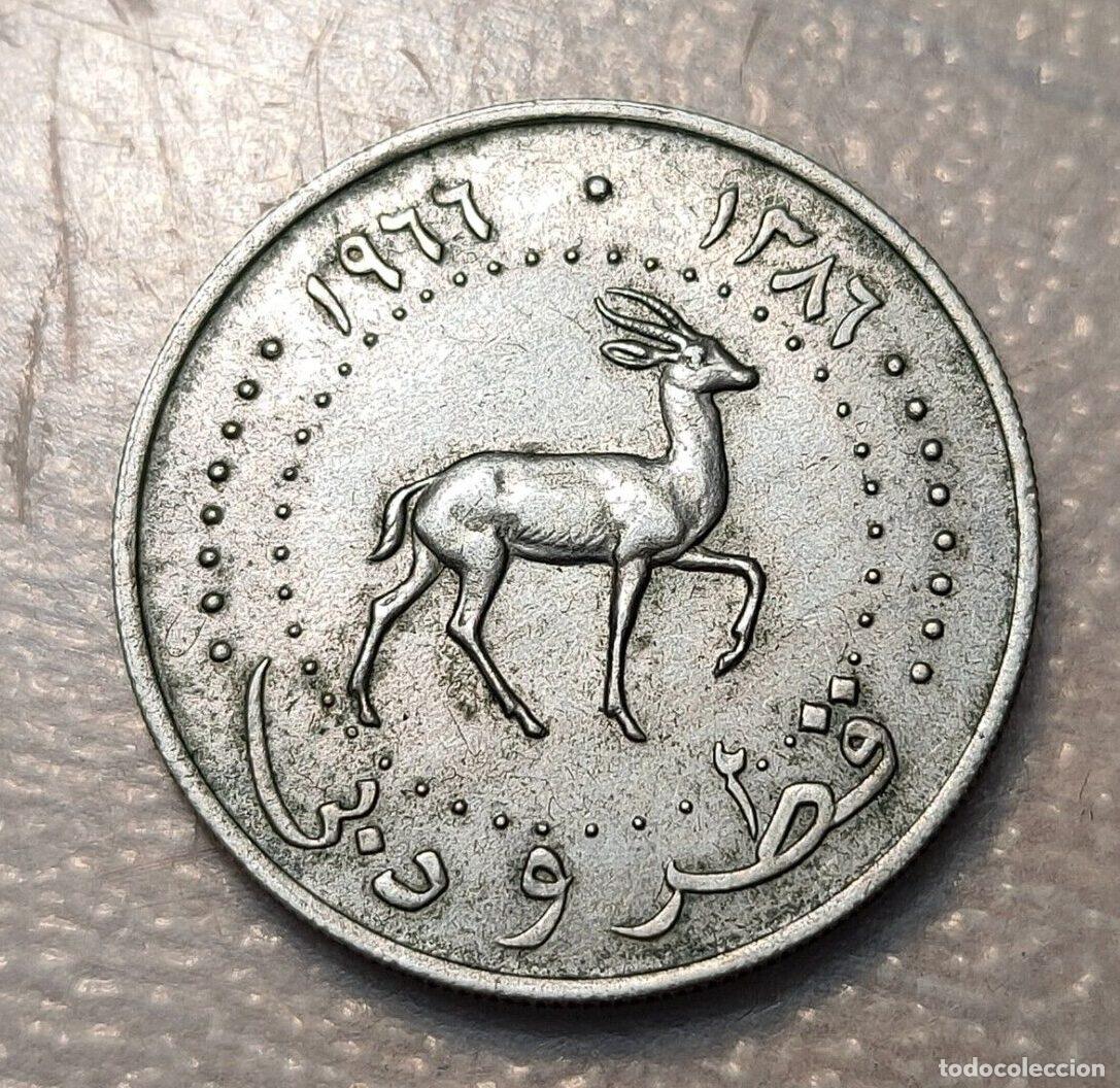 Monedas antiguas de Asia: QATAR & DUBAI 50 DIRHAMS 1966 - Foto 2