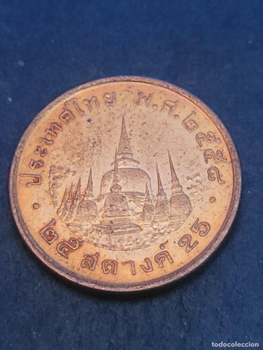 Monedas antiguas de Asia: Moneda 25 satang 2015 Tailandia - Foto 2