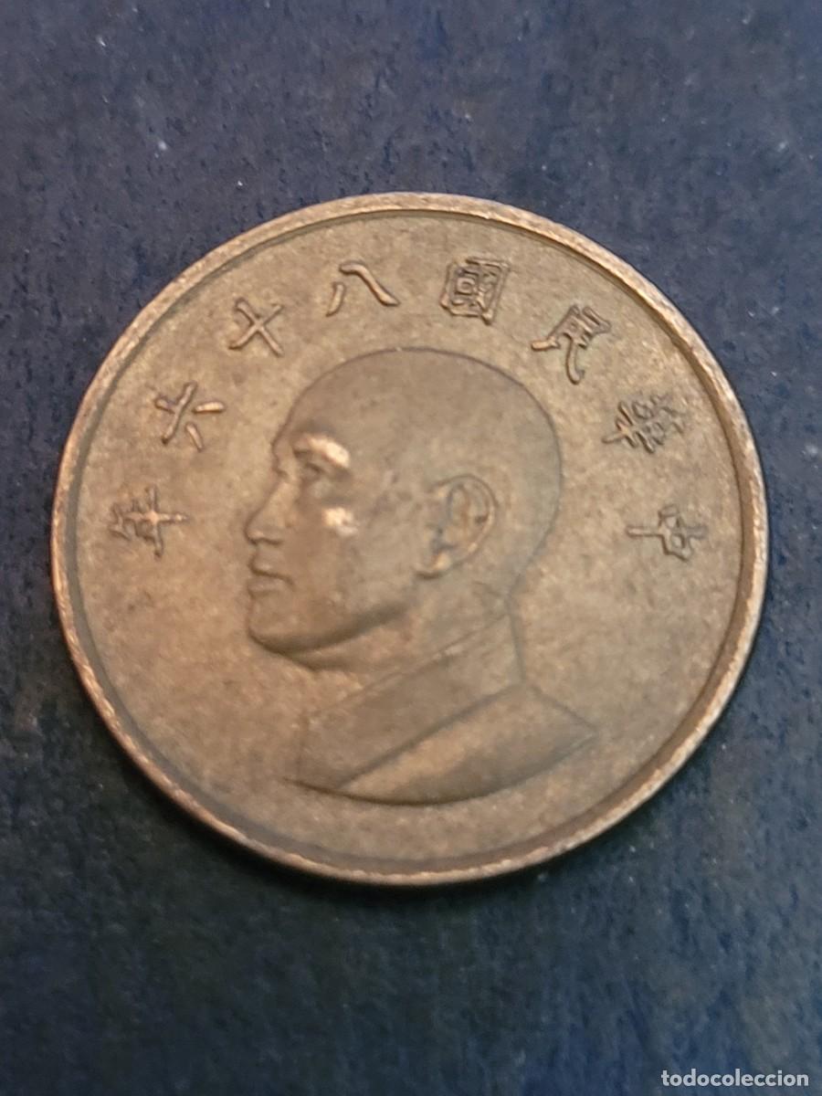 Monedas antiguas de Asia: Moneda 1 d&oacute;lar 1997 Taiw&aacute;n - Foto 1