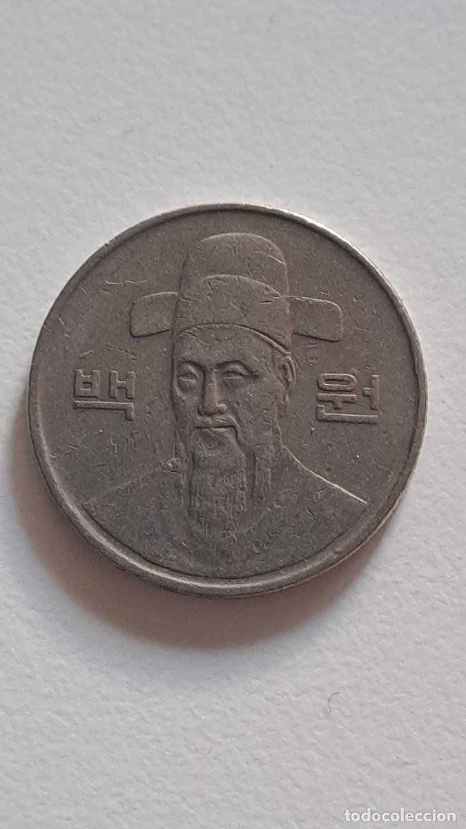 Monedas antiguas de Asia: MONEDA 100 WON 1992 COREA DEL SUR KOREA - Foto 1