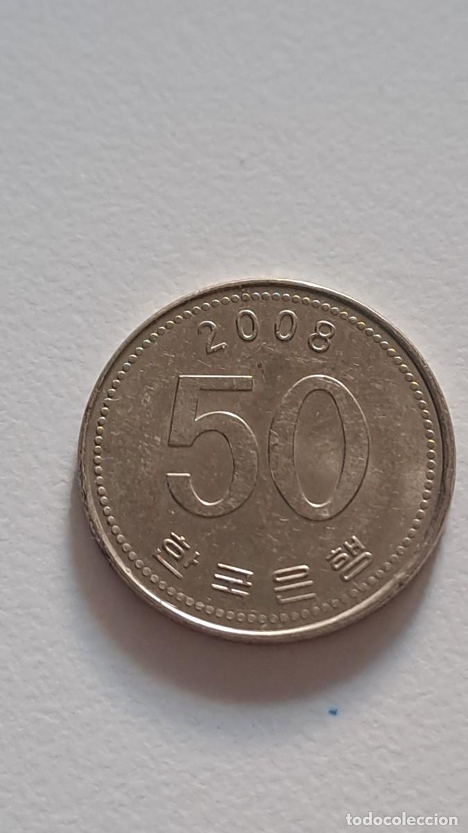 Monedas antiguas de Asia: MONEDA 50 WON COREA DEL SUR 2008 - Foto 2
