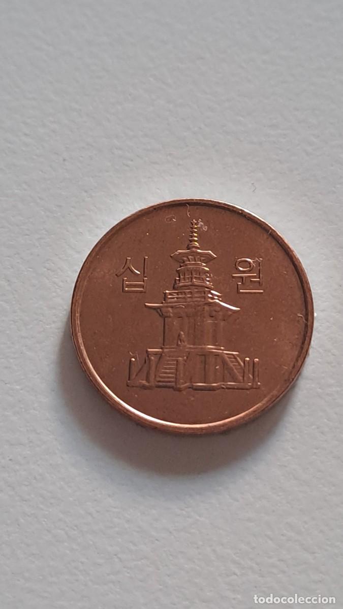 Monedas antiguas de Asia: MONEDA 10 WON COREA DEL SUR 2022 - Foto 1