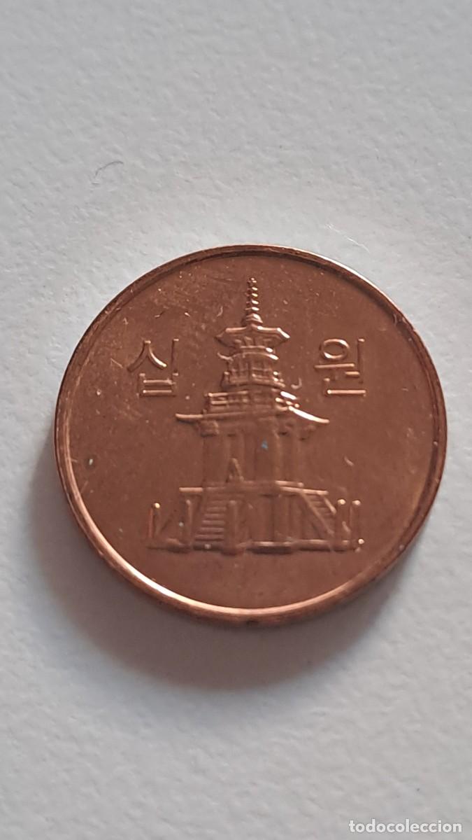 Monedas antiguas de Asia: MONEDA 10 WON COREA DEL SUR 2022 - Foto 1