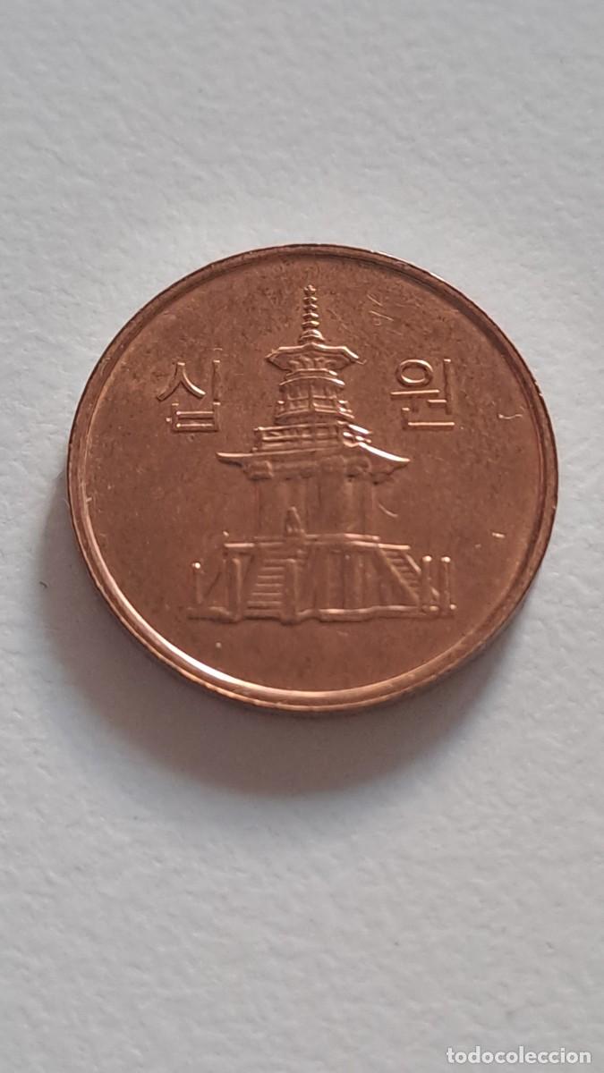 Monedas antiguas de Asia: MONEDA 10 WON COREA DEL SUR 2022 - Foto 1