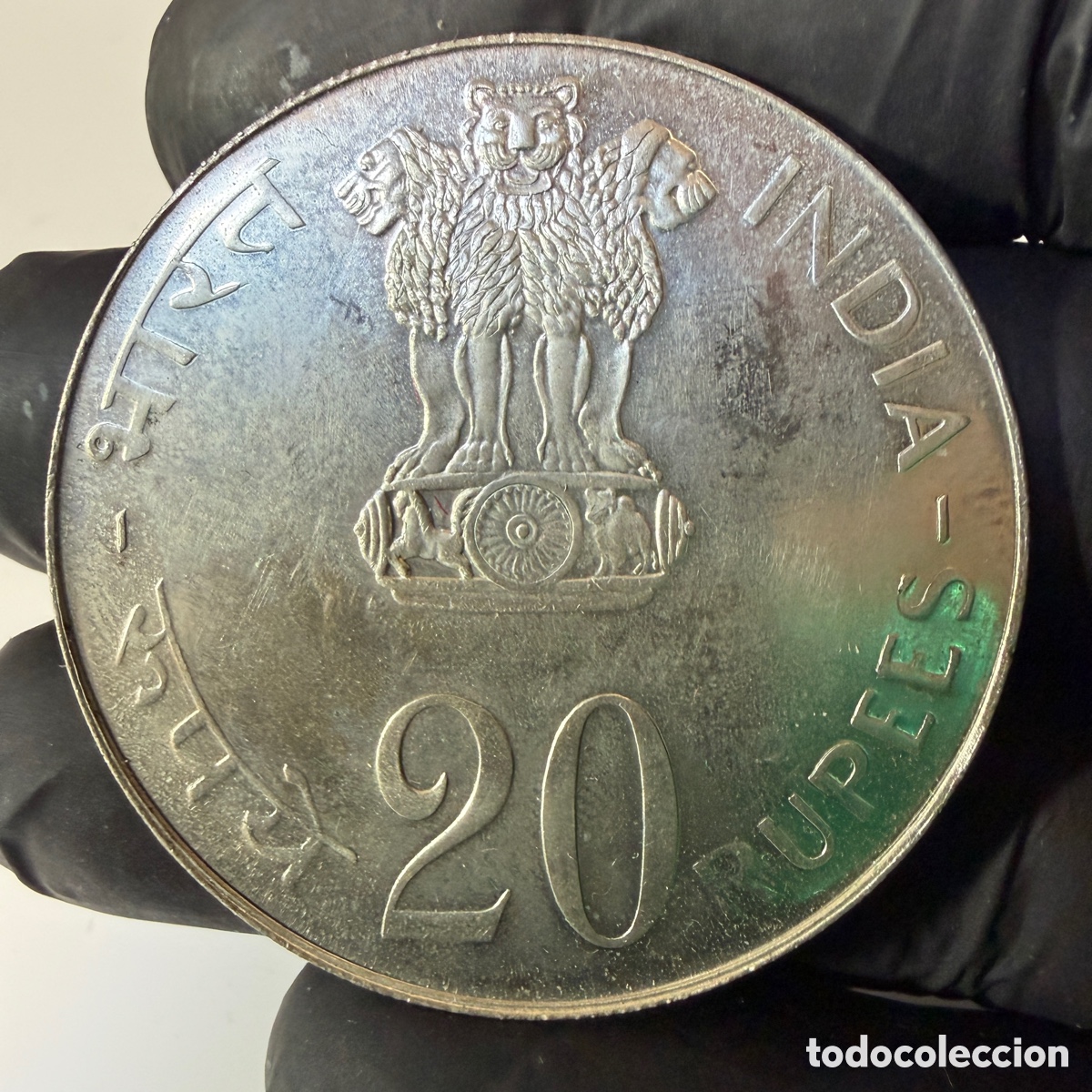 Monedas antiguas de Asia: India 20 rupias 1973 - Foto 3