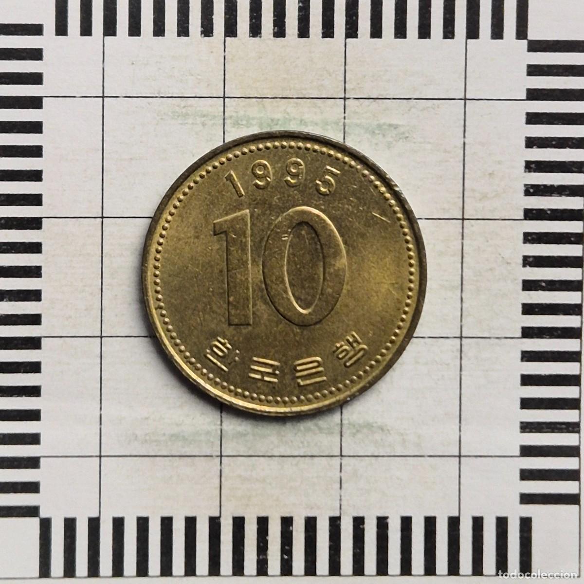 Monedas antiguas de Asia: 10 WON, COREA DEL SUR. 1995. (KM#33.1). - Foto 2