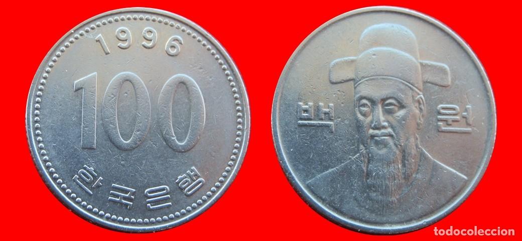 Monedas antiguas de Asia: 100 WON 1996 COREA DEL SUR KOREA-138311 - Foto 1