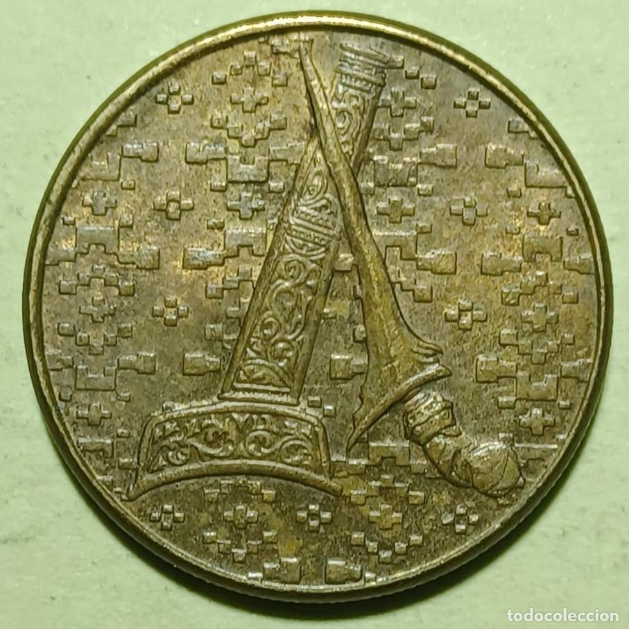 Monedas antiguas de Asia: MONEDA 1 Ringgit 1991 MALASIA - Foto 2