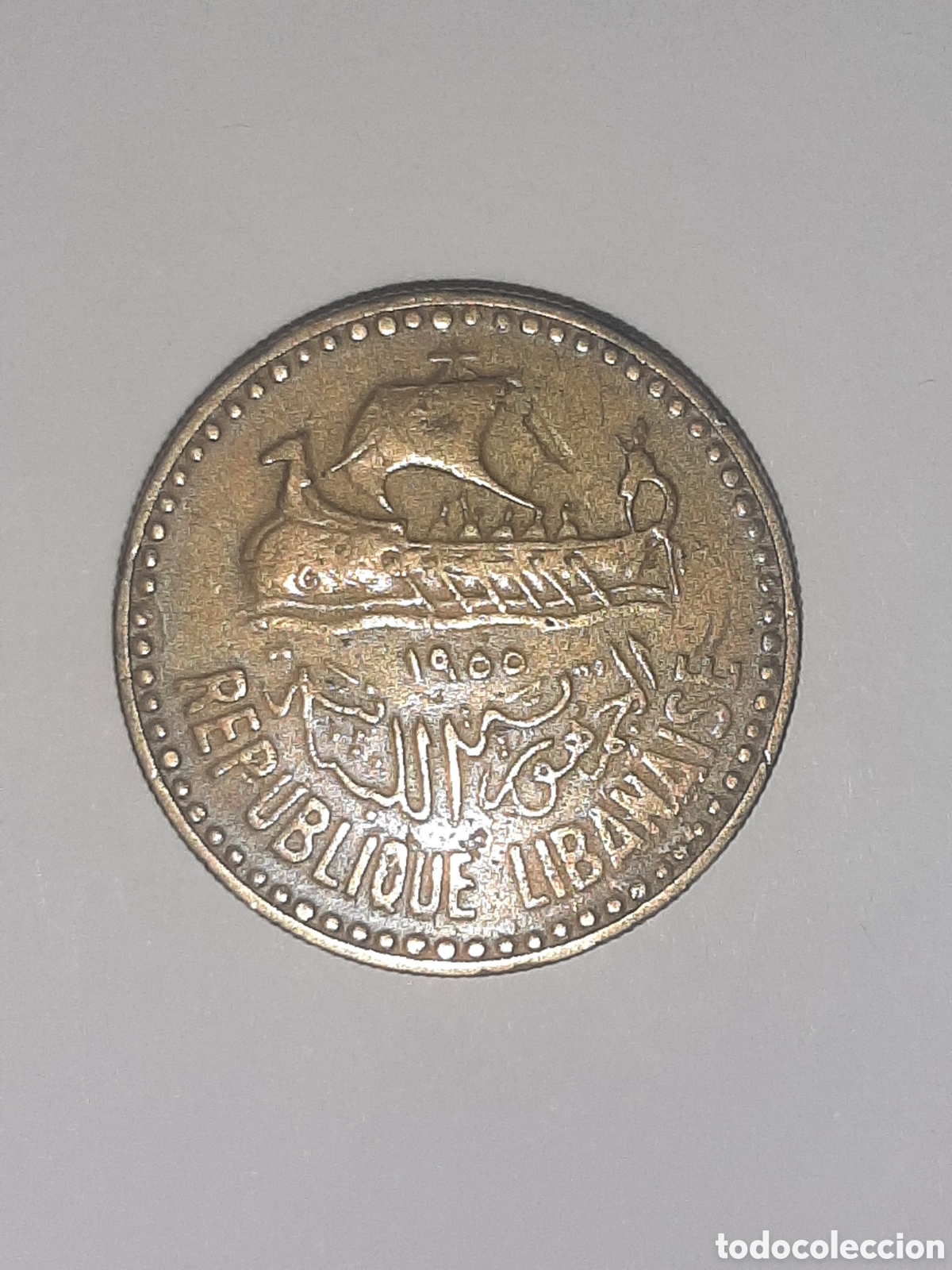 Monedas antiguas de Asia: LIBANO 10 PIASTRAS 1955 - Foto 2