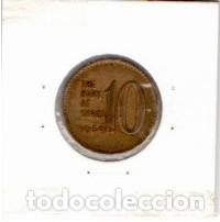 Monedas antiguas de Asia: COREA DEL SUR 1969, 10 WON, KM-6, SC - Foto 2