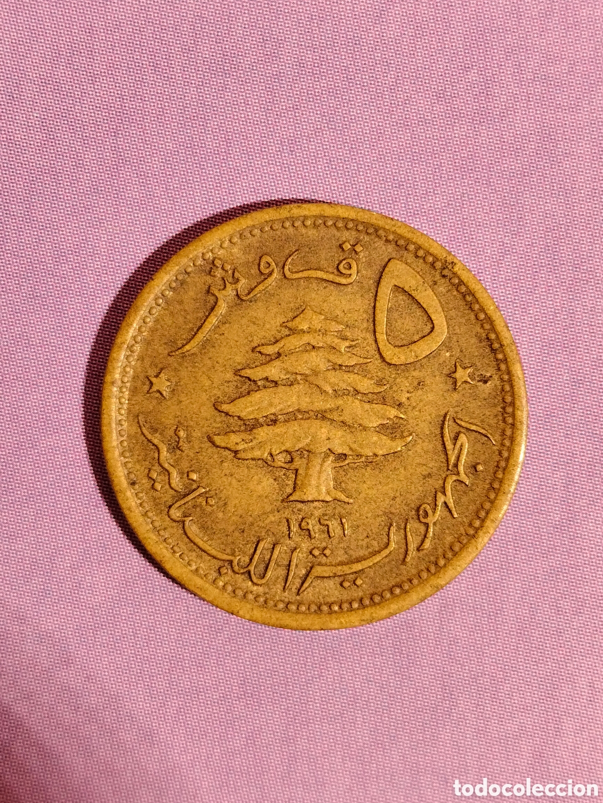 Monedas antiguas de Asia: Moneda 5 Piastres L&iacute;bano 1961 - Foto 4