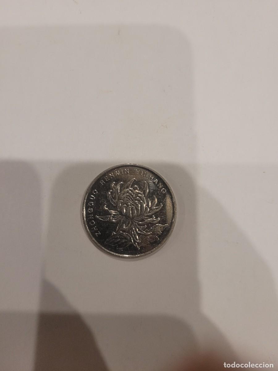 Monedas antiguas de Asia: Moneda antigua CHINA - Foto 2