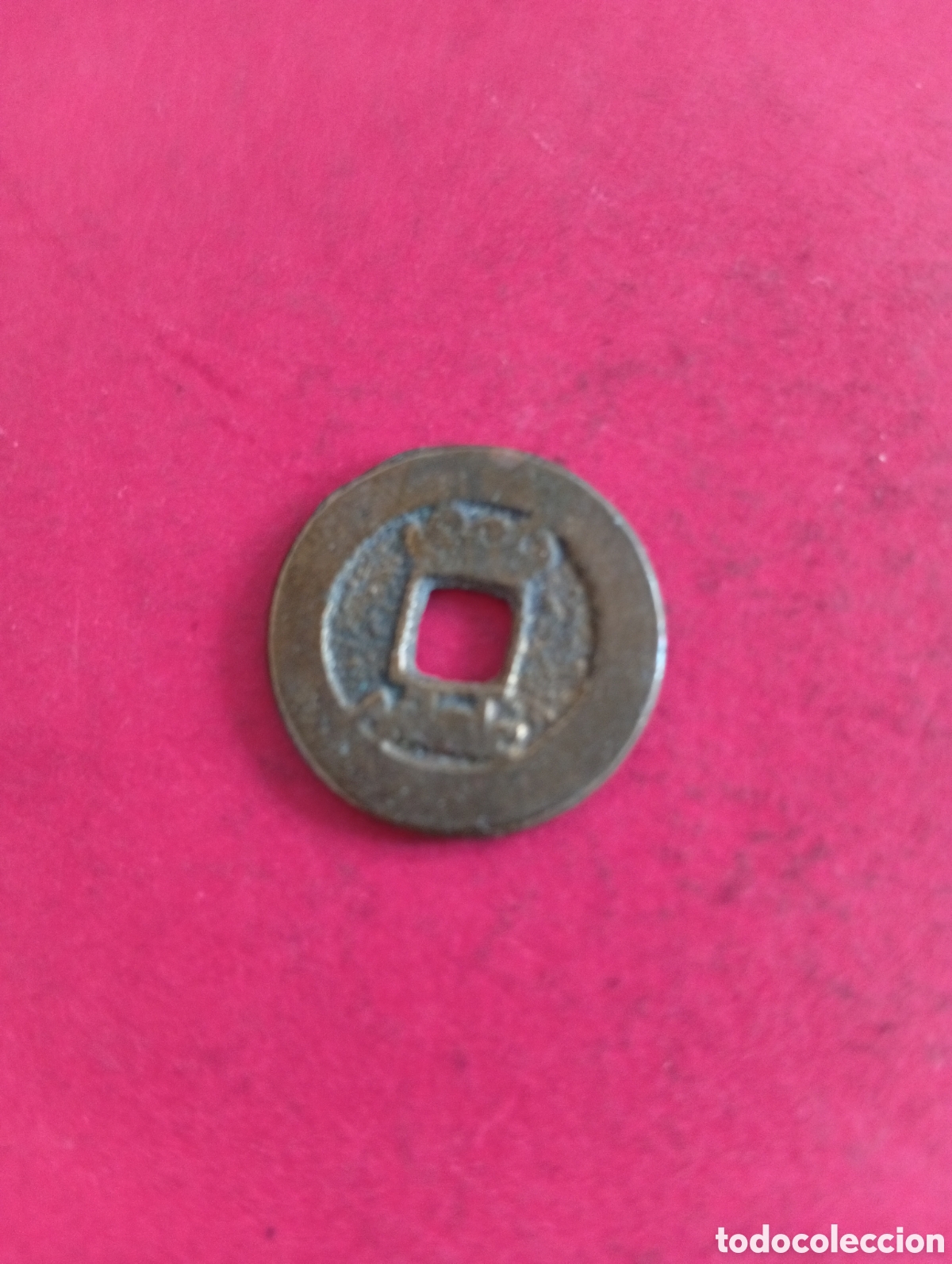 Monedas antiguas de Asia: Moneda de Asia a catalogar - Foto 2
