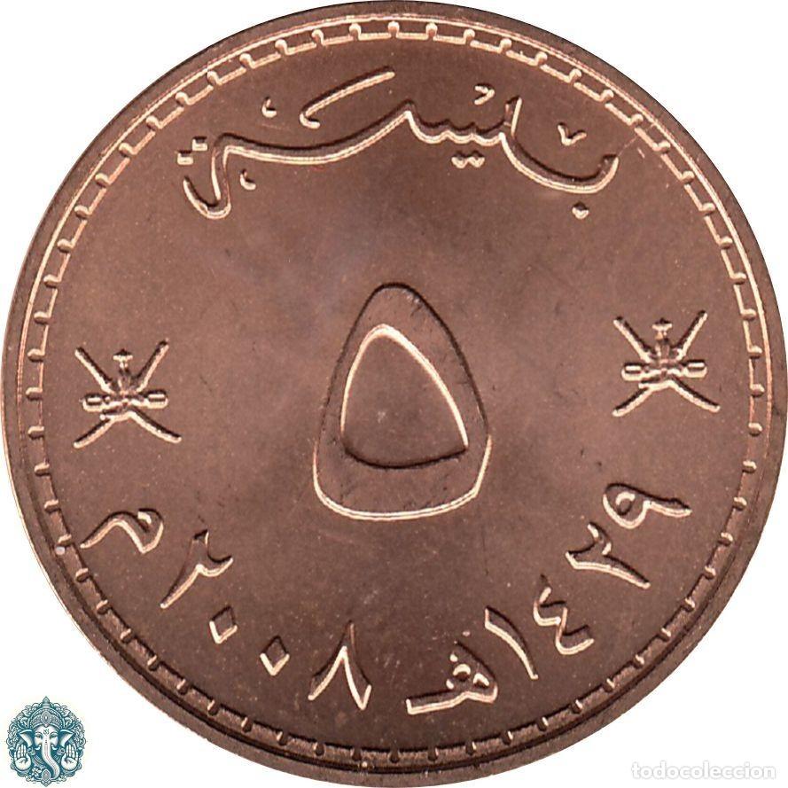 Monedas antiguas de Asia: OM&Aacute;N 5 Baisa 2008 KM#150 - Foto 1