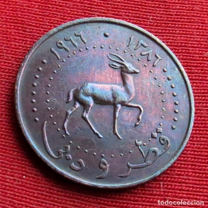 Monedas antiguas de Asia: Qatar Dubai 5 dirhem 1966 - Foto 1