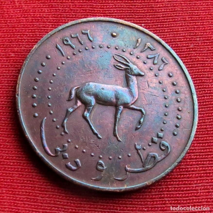 Monedas antiguas de Asia: Qatar Dubai 10 dirhem 1966 - Foto 1