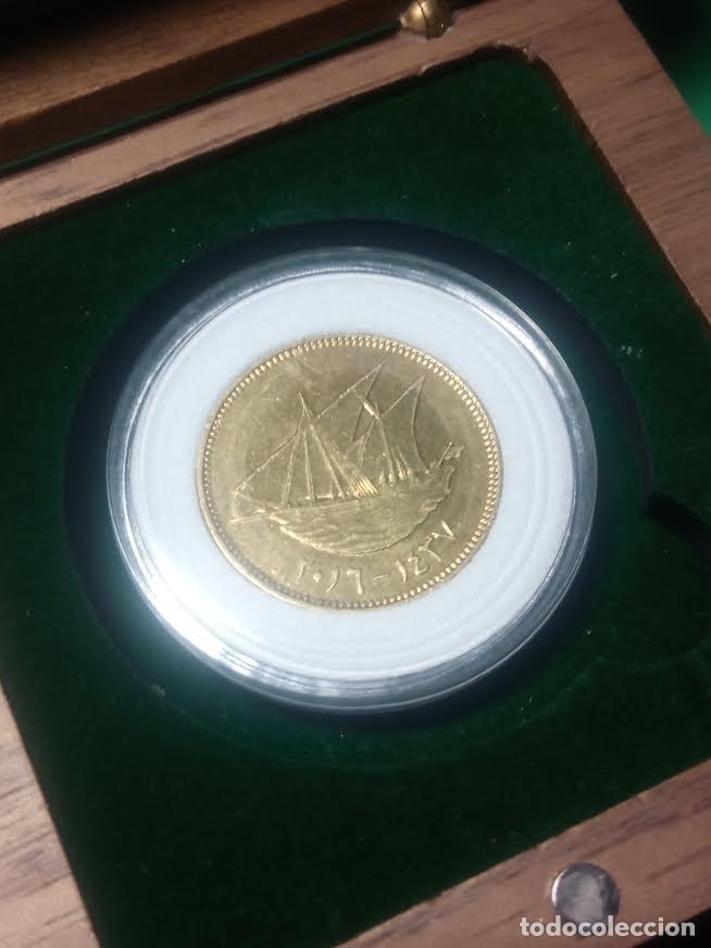 Monedas antiguas de Asia: MONEDA 1 FILS KUWAIT - Foto 1