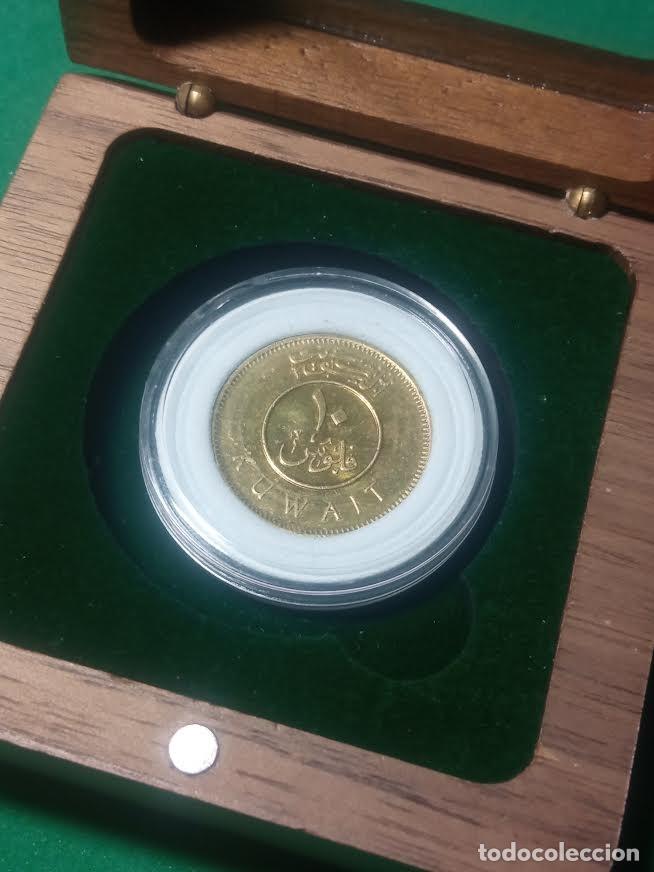 Monedas antiguas de Asia: MONEDA 1 FILS KUWAIT - Foto 2