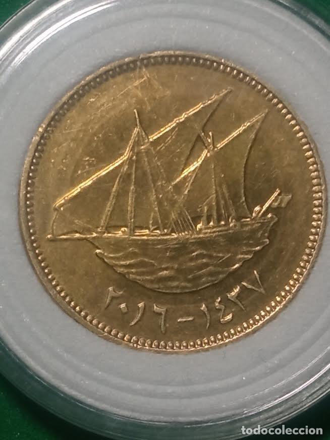 Monedas antiguas de Asia: MONEDA 1 FILS KUWAIT - Foto 3