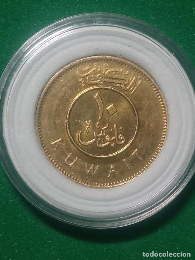 Monedas antiguas de Asia: MONEDA 1 FILS KUWAIT - Foto 4