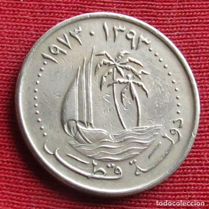 Monedas antiguas de Asia: Qatar Catar 25 dirhams 1973 - Foto 1
