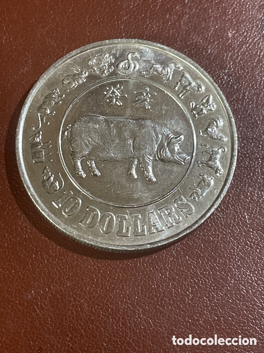 Monedas antiguas de Asia: Moneda Singapur a&ntilde;o 1983 - Foto 1
