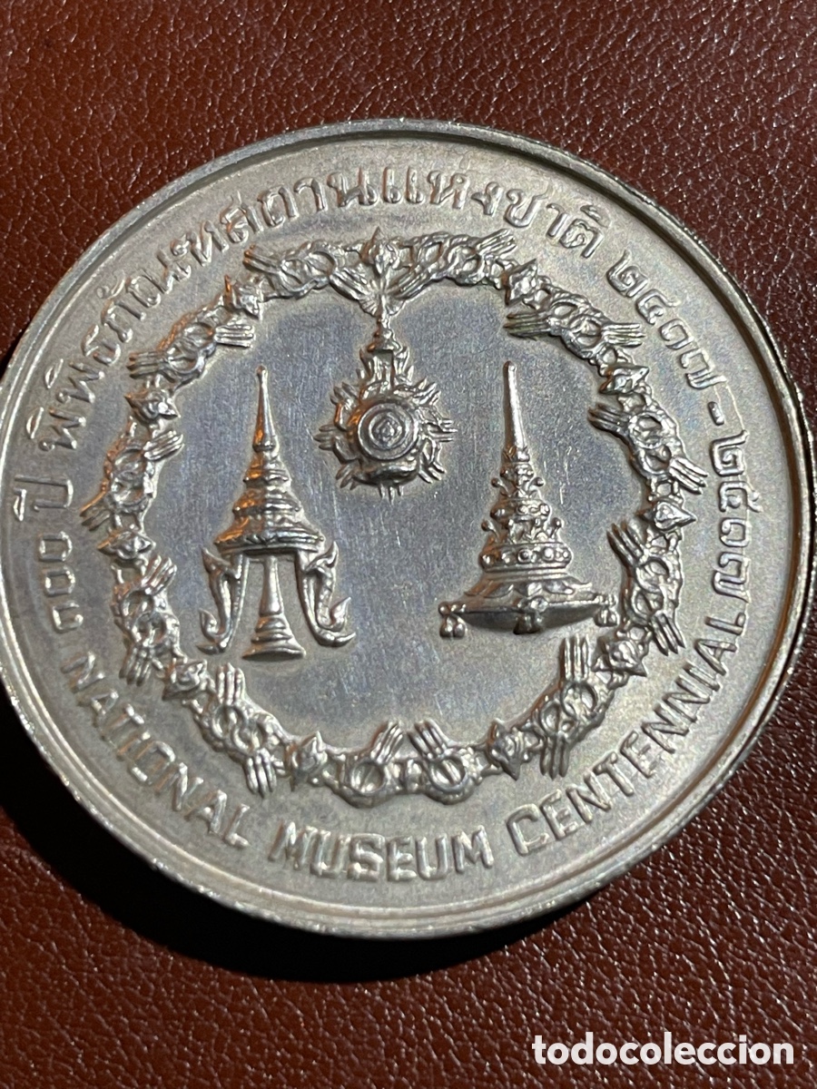 Monedas antiguas de Asia: Moneda PLATA Tailandia - Foto 2