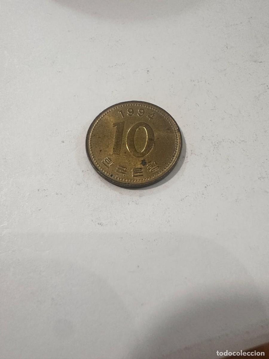 Monedas antiguas de Asia: 10 Won Corea del Sur - Foto 1