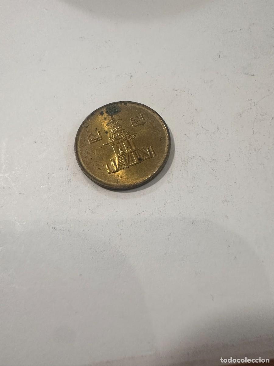 Monedas antiguas de Asia: 10 Won Corea del Sur - Foto 2