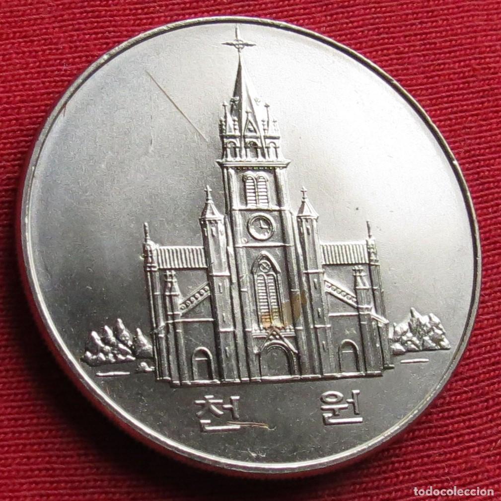 Monedas antiguas de Asia: Corea del Sur 1000 won 1984 Korea - Foto 1