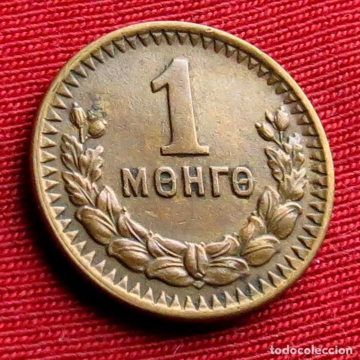 Monedas antiguas de Asia: Mongolia 1 mongo 1945 - Foto 1