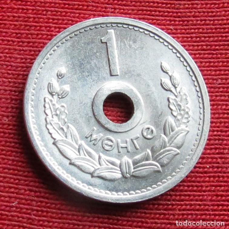 Monedas antiguas de Asia: Mongolia 1 mongo 1959 #1 - Foto 1