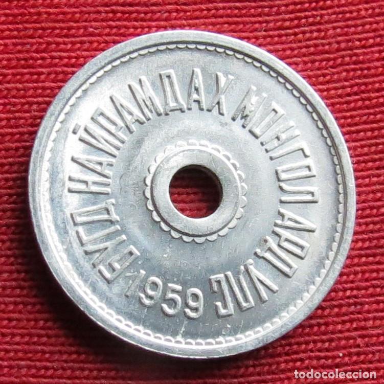 Monedas antiguas de Asia: Mongolia 1 mongo 1959 #1 - Foto 2