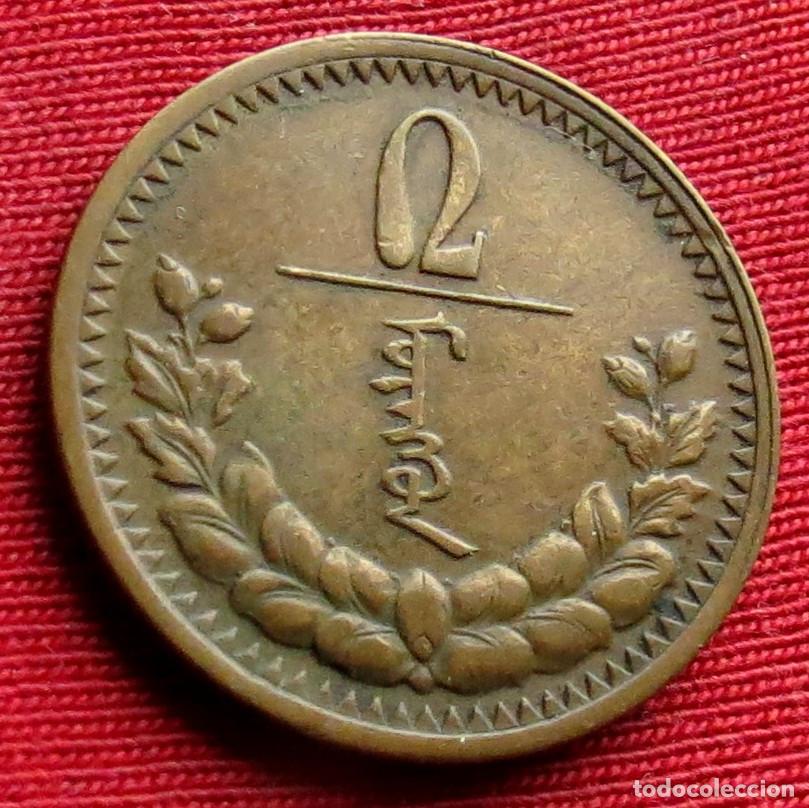 Monedas antiguas de Asia: Mongolia 2 mongo 1937 #1 - Foto 1