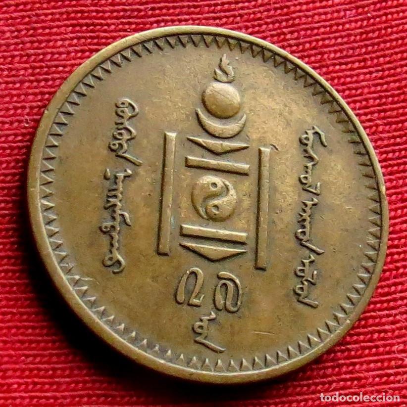 Monedas antiguas de Asia: Mongolia 2 mongo 1937 #1 - Foto 2
