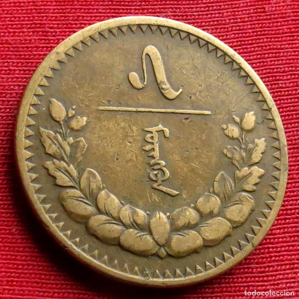 Monedas antiguas de Asia: Mongolia 5 mongo 1937 #2 - Foto 1