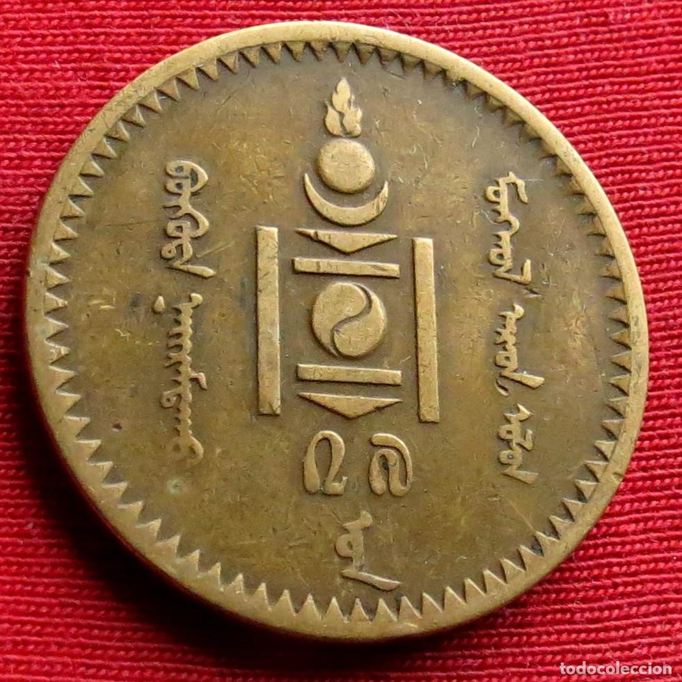 Monedas antiguas de Asia: Mongolia 5 mongo 1937 #2 - Foto 2