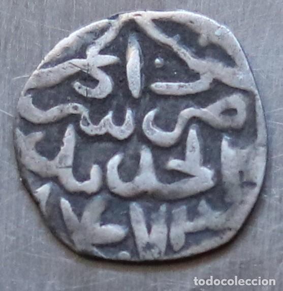 Old Coins of Asia: DANG DE PLATA HORDA DORADA KAN JANIBEG 747 A.H. (1346-1347). CECA SARAI AL-JADID