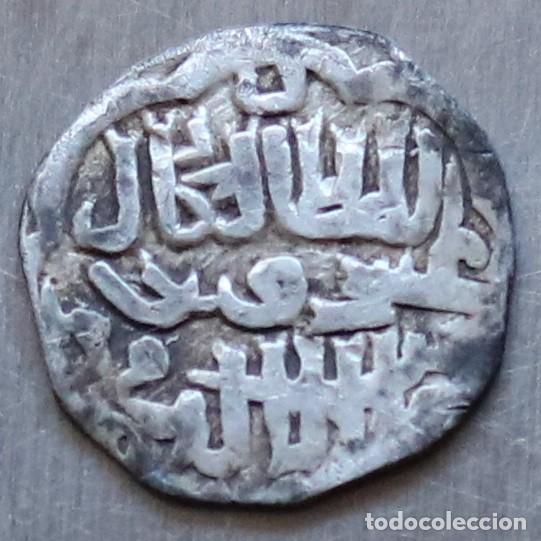 Old Coins of Asia: DANG DE PLATA HORDA DORADA KAN JANIBEG 743 A.H. (1342-1343). CECA SARAI AL-JADID